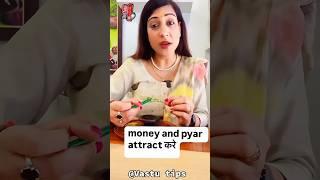 Money  or Pyar ️ kaise attract kre #shorts #astrology #numerology BhawnaUpadhyay