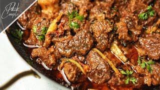  Special Beef Karahi Recipe || গরুর মাংসের কারাহি রেসিপি 