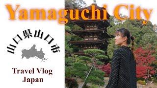 Japan Travel Vlog｜A spectacular trip to Yamaguchi Prefecture! You can feel the japanese history 