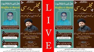 Live | Majlis e Barsi | Marhoom Syed Mohammad Imam ibne Syed Ali Imam Marhoom|Gopalpur 2025 #majlis