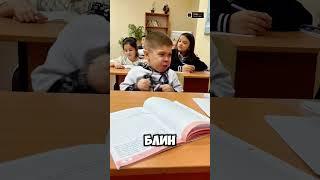 ВОвОчка! (Выпуск 59) "ТЫЧИНКА"