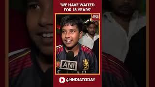 RCB's Young Fan Says We (RCB fans) Have Waited For 18 Years To Get This Trophy..." | #viratkohli