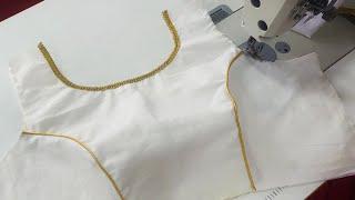 Boat Neck Piping  With Princess Cut Blouse  Stitching For Beginners