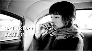 Gong Li 鞏俐 Saturday Fiction