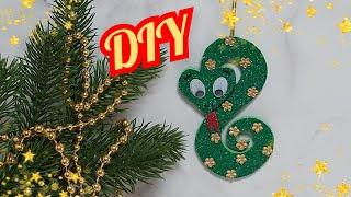 СИМВОЛ 2025 годаОЧАРОВАТЕЛЬНАЯ ЗМЕЯ своими руками Новогодние поделки. DIY. Christmas crafts.