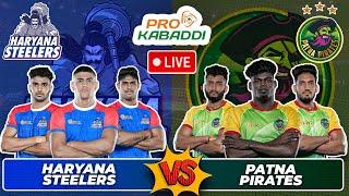  PKL 11 Live : Patna Pirates Vs Haryana Steelers | Pro Kabaddi League 2024 | PKL Season 11