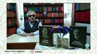 Читаем Вместе