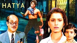 Hatya (1988) Full Hindi Movie - Superhit Action Thriller Film - Govinda, Neelam, Anupam Kher - HD