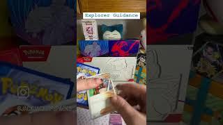 Ripping the prismatic evolutions bundle, is first pack magic a thing????? #pokemon #pokemoncards