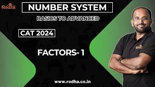 Factors 1  || Number Systems || Quantitative Aptitude || CAT Preparation 2024