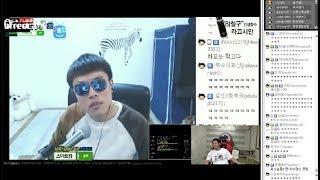 철구vs안기효(전설의 리액션)