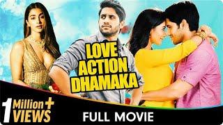 Love Action Dhamaka - Hindi Dubbed Full Movie - Naga Chaitanya, Pooja Hegde, Suman, Sayaji Shinde