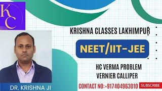 HC Verma Problem for NEET/IIT-JEE students