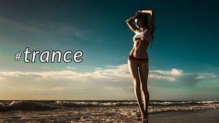Balearic Trance Mix