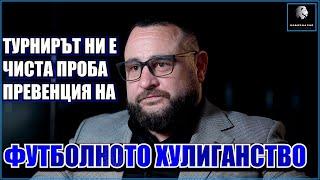 Веселин Кирилов: "Битки на духа" еволюира от спаринг сесия в тренировъчна зала до този голям турнир!
