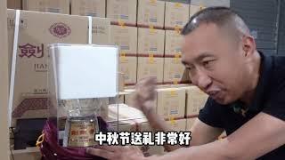 2000平米仓库能放多少酒？根哥带你一起盘点，名酒老酒应有尽有