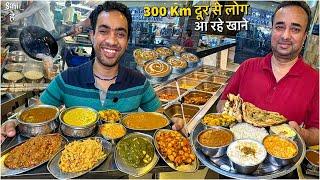 199/- चंडीगढ़ ka नंबर 1 Dhaba Street Food India | Pre Booking wala Food 