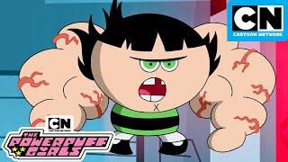 Super Buff Powerpuff | New Powerpuff Girls | Season 3 | Cartoon Network