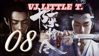 VJ LITTLE T "KING'S WOMAN 08" NEW LUGANDA KOREA SERIES KUNGFU TRANSLATED MOVIE FILM ENJOGERERE 2024