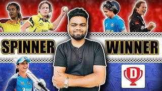 Dream11 pe Womens T20 World Cup ki Team kaise banaye | ऐसे Team बनाओगे तो Dream11 pe हमेशा जीतोगे