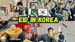  EiD IN KOREA | EID Vlog 2024