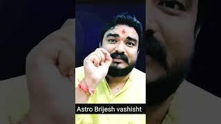 शराब छुड़वाने का टोटका #viralshortvideo #shorts //astrological remedy //@astrobrijesh