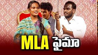 Bullet Bhaskar,  Immanuel, Faima, Varsha Hilarious Comedy Skit | Extra Jabardasth | ETV