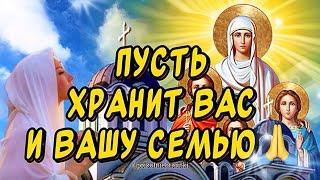 Очень Красивое поздравление С ДНЕМ ВЕРЫ! НАДЕЖДЫ! ЛЮБОВИ! и матери их СОФИИ!