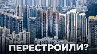 В ЭТИХ Городах России перестанут СТРОИТЬ ЖИЛЬЕ? Неудобная правда…