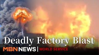 Deadly Blast Rocks Chemical Plant in China’s Shandong [MBN News7]