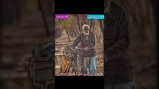 Whatsapp status Pothwari sher/ Punjabi Poetry/ Dukhi Shayari