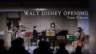 언제 들어도 가슴 벅찬 그 음악 - Walt Disney Opening 팀 에클레또 앙상블 무대입니다.