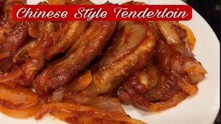 Chinese Style Tenderloin (Chinese Style Pork Recipe) | Cooking Maid Hongkong