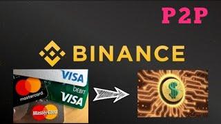 Как завести деньги через P2P на криптобиржу Бинанс со смартфона - 1 Minute Story NS