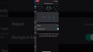 Biological Alarm