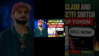How To Claim And Sell Pocketfi Switch Airdrop Token || Pocketfi Listing Update Kaise Check Kara 2025