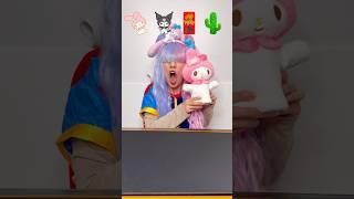 Sion princess cute 