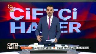 Çiftçi Haber