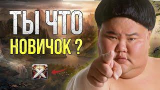 СОВЕТЫ ДЛЯ НОВИЧКОВ В Albion Online | EU Сервер