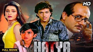 Hatya (1988) - Superhit Suspense Thriller | Govinda, Neelam, Anupam Kher | Hindi Murder Mystery