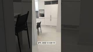 월드메르디앙 소사역 아파트 공급 정보 선착순 50세대 이벤트