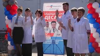 Выездной медицинский десант «РЖД-Медицина» г. Чита - первые итоги и куда поедем дальше