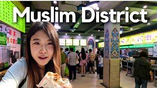 Mosque and halal food in my hometown | China  EP8