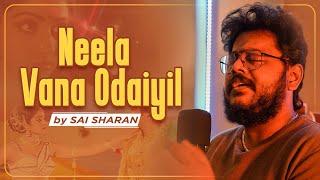 Neela Vaana Odayil | Cover by Sai Sharan #spbalasubrahmanyam #saicharan #tamilcovers