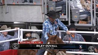 Riley Duvall | 2023 Fort Worth