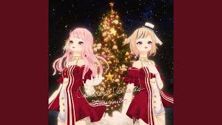 うたかたよいかないで ～Xmas Version～