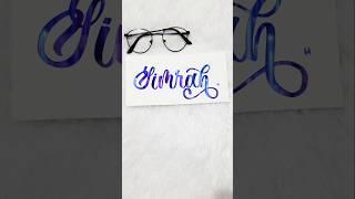 Simrah️ #shorts #calligraphy #lettering #art #name #calligraphystyles #calligraphyhandwriting