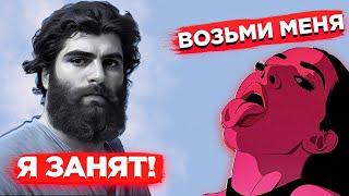 КАК НУЖНО общаться с ДЕВУШКАМИ |СЛУШАТЬ ВСЕМ| Арсен Маркарян |