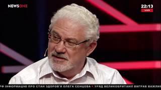 Віктор Шишкін: Земля і надра є багатство всього українського народу!