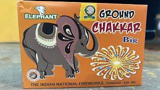 GROUND CHAKKAR BIG (25 Pcs) - ELEPHANT BRAND (INF)